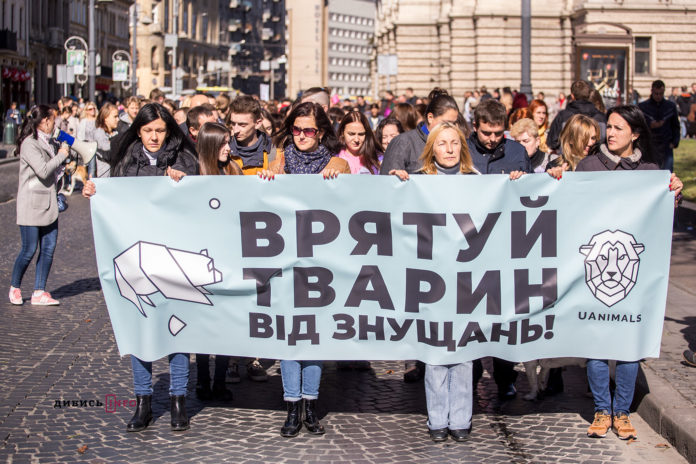 Як у Львові проходив марш за права тварин (відео) Як у Львові проходив марш за права тварин (відео)