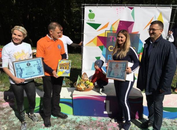У Львові під час благодійного міні-марафону на підтримку тварин встановили два рекорди України (фото)