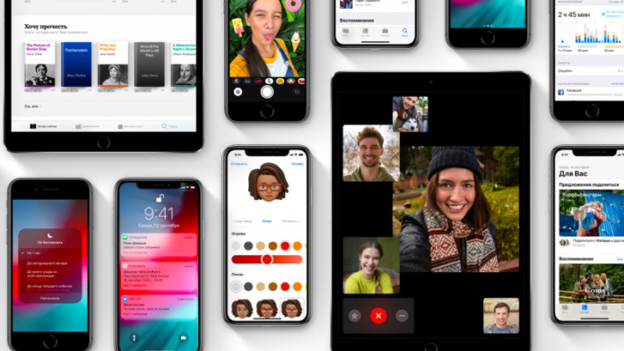 10 кращих функцій iOS 12, заради яких варто оновитися 10 кращих функцій iOS 12, заради яких варто оновитися