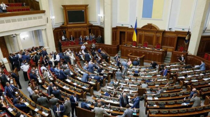Рада затвердила новий склад ЦВК Рада затвердила новий склад ЦВК