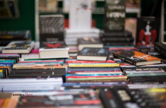 Що подивитися та прочитати на BookForum та припинення угоди про дружбу з РФ. Головне за день Що подивитися та прочитати на BookForum та припинення угоди про дружбу з РФ. Головне за день