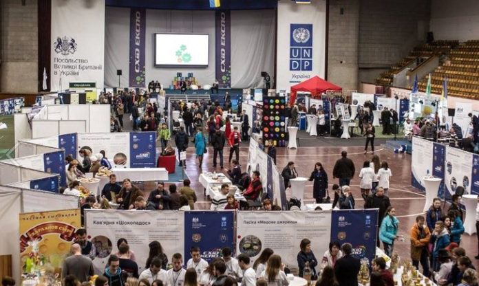 Бізнес Донбасу продемонструє свій потенціал на виставці «Схід-Експо» у Львові Бізнес Донбасу продемонструє свій потенціал на виставці «Схід-Експо» у Львові