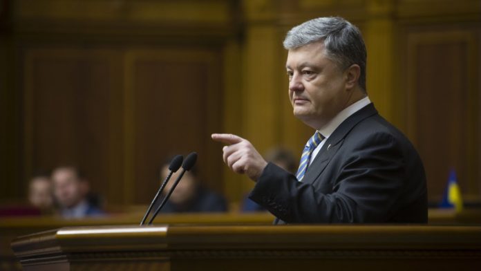 Порошенко пропонує виключити з Конституції норму про ЧФ РФ Порошенко пропонує виключити з Конституції норму про ЧФ РФ