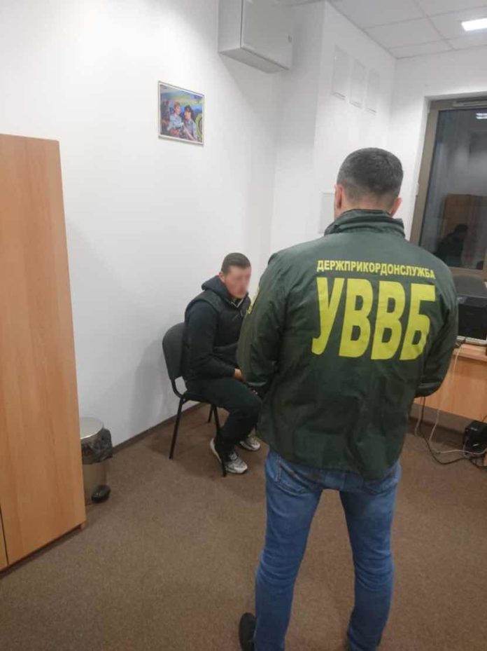 Факт пропонування неправомірної грошової винагороди зафіксували у Держприкордонслужбі Факт пропонування неправомірної грошової винагороди зафіксували у Держприкордонслужбі