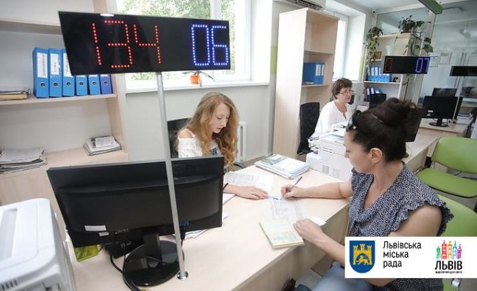 У мерії повідомили, скільки сімей у Львові отримують субсидію У мерії повідомили, скільки сімей у Львові отримують субсидію