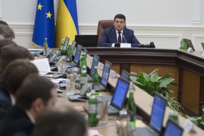 Уряд посилив контроль за недобросовісними туроператорами Уряд посилив контроль за недобросовісними туроператорами