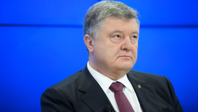 Порошенко подав зміни до Конституції Порошенко подав зміни до Конституції