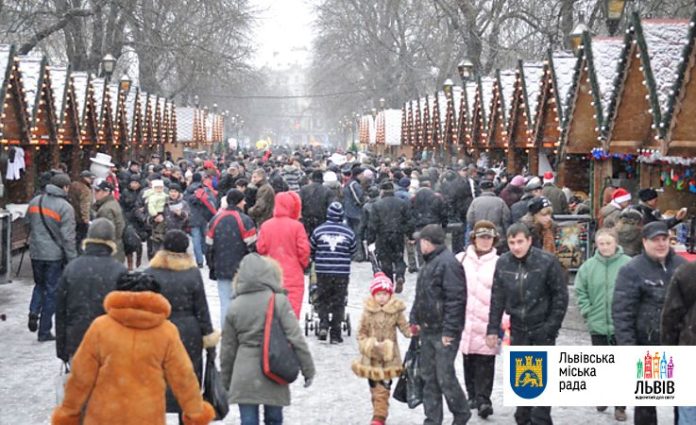 З 7 грудня у Львові запрацює Різдвяний ярмарок З 7 грудня у Львові запрацює Різдвяний ярмарок