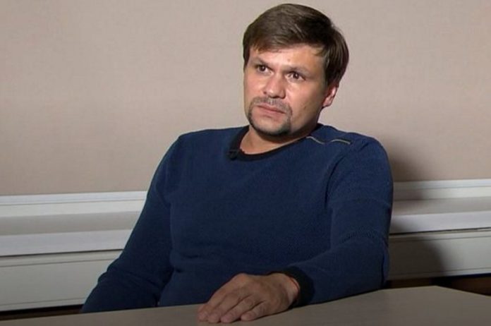 Чепіга-Боширов брав участь у вивезенні Януковича до Росії — розслідування Чепіга-Боширов брав участь у вивезенні Януковича до Росії — розслідування