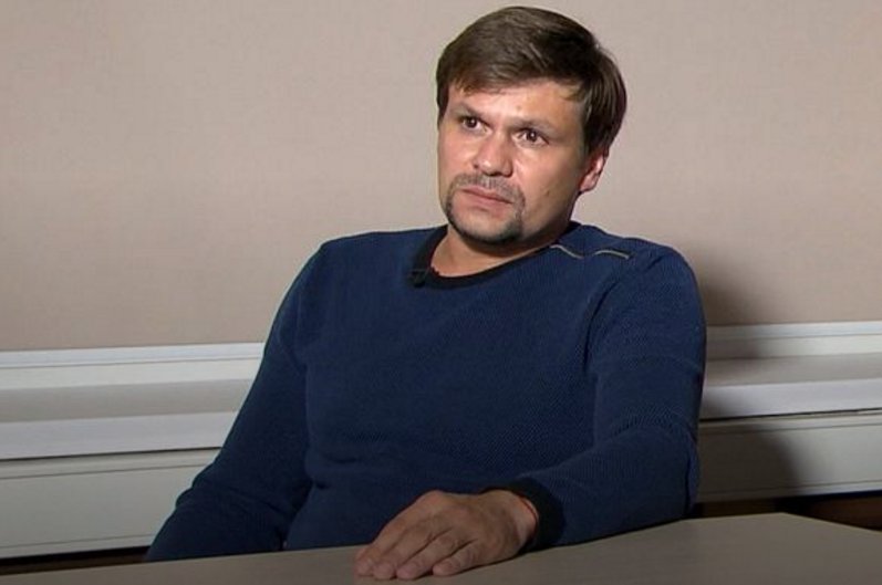 Чепіга-Боширов брав участь у вивезенні Януковича до Росії — розслідування