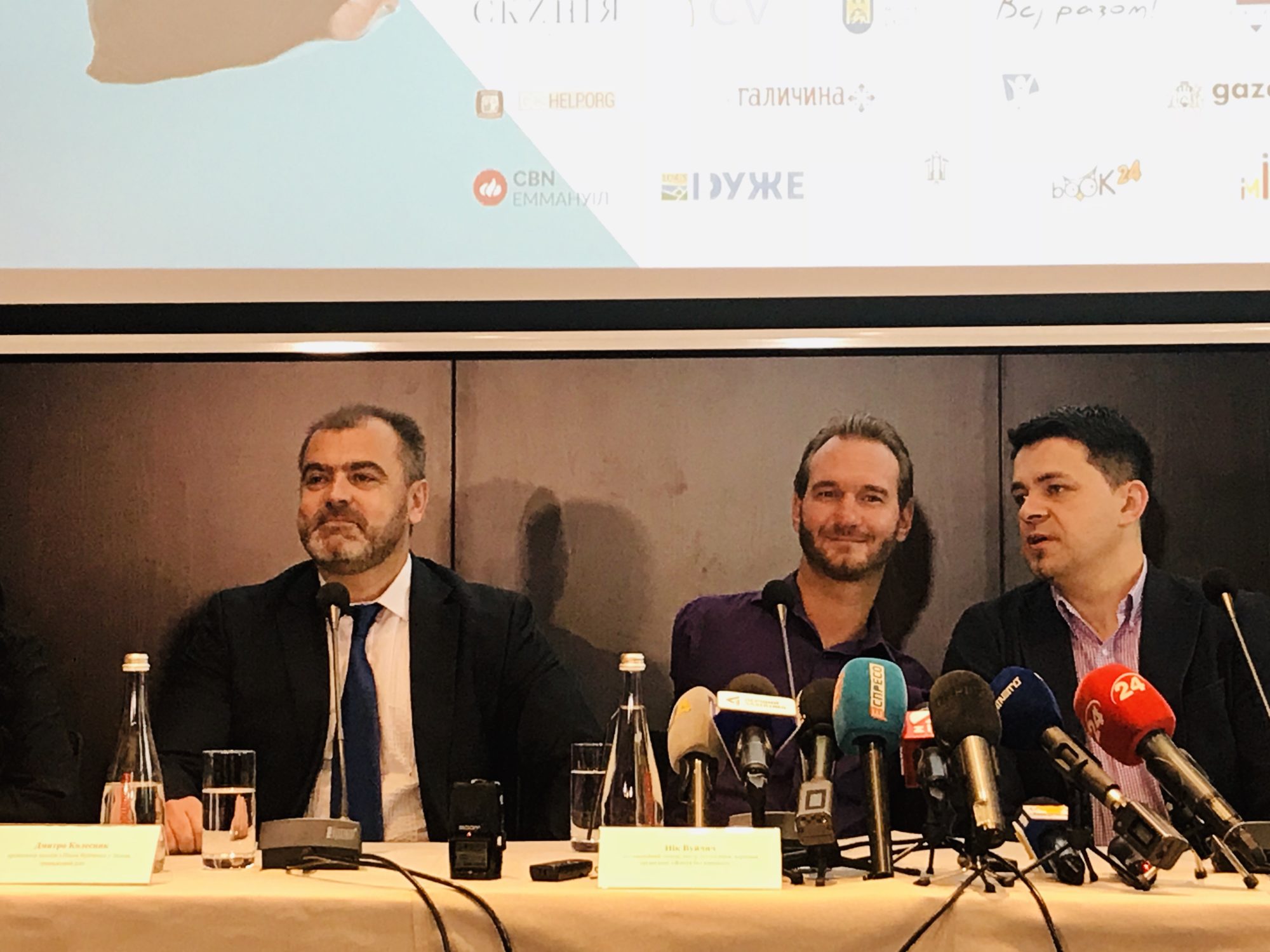 Нік Вуйчич розповів, про що говоритиме ввечері на «Арені Львів» (фото) - 2