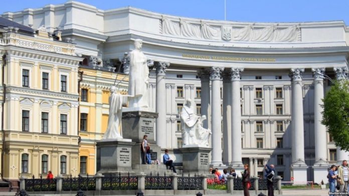 МЗС оголосило консула Угорщини в Береговому персоною нон-грата МЗС оголосило консула Угорщини в Береговому персоною нон-грата