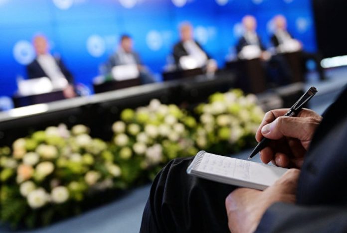 У Польщі відбудеться триденний Східноєвропейський бізнес-форум У Польщі відбудеться триденний Східноєвропейський бізнес-форум