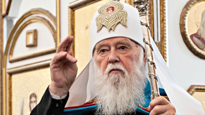 Філарет розповів, як називатиметься об’єднана українська церква Філарет розповів, як називатиметься об’єднана українська церква