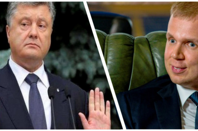 Бізнесмен-утікач Курченко програв позов проти Порошенка Бізнесмен-утікач Курченко програв позов проти Порошенка