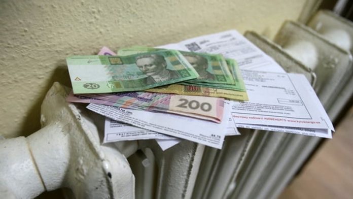 За півроку українцям нарахували надлишкових субсидій на 5 мільярдів, – Рева За півроку українцям нарахували надлишкових субсидій на 5 мільярдів, – Рева