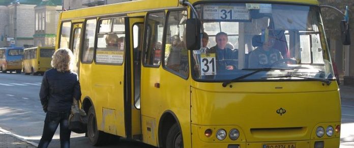 У Тернополі зростає вартість проїзду у громадському транспорті У Тернополі зростає вартість проїзду у громадському транспорті
