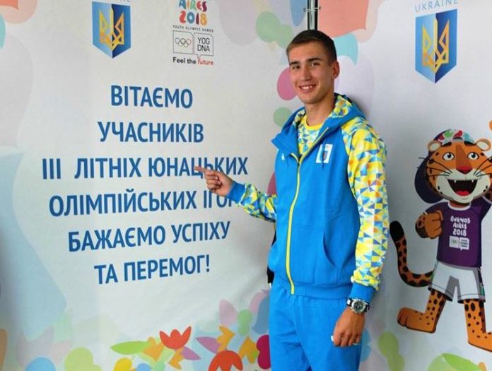 Україна завоювала друге «золото» на юнацьких Олімпійських іграх Україна завоювала друге «золото» на юнацьких Олімпійських іграх