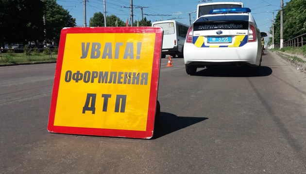 В Україні запроваджують фотофіксацію порушень на дорогах