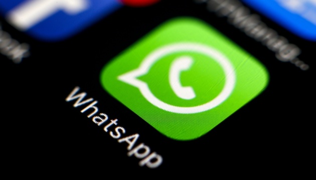 WhatsApp faces another court-ordered shutdown in Brazil