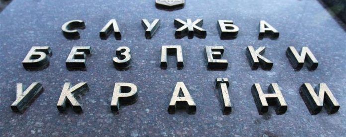 Автокефалія для України: РФ заслала до Києва «православних тітушок» — СБУ Автокефалія для України: РФ заслала до Києва «православних тітушок» — СБУ