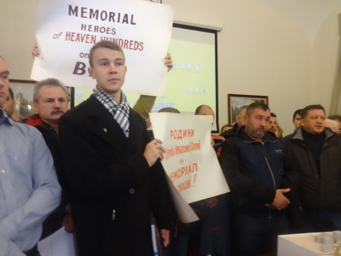 Площа розбрату: що буде біля центру Довженка — меморіал чи громадський простір Площа розбрату: що буде біля центру Довженка — меморіал чи громадський простір