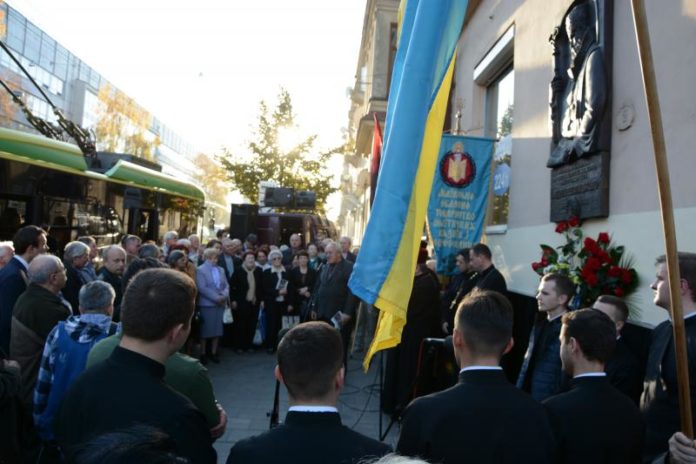 У Львові вшанували пам’ять Митрополита Андрея Шептицького У Львові вшанували пам’ять Митрополита Андрея Шептицького
