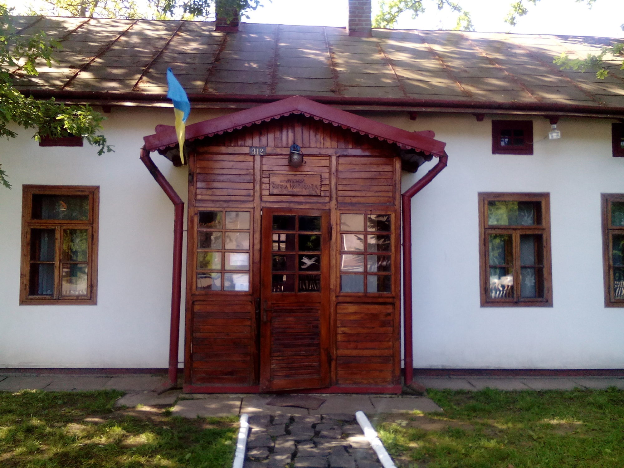 До Дня захисника львів'ян запрошують спробувати патріотичні туристичні маршрути (фото) - 4