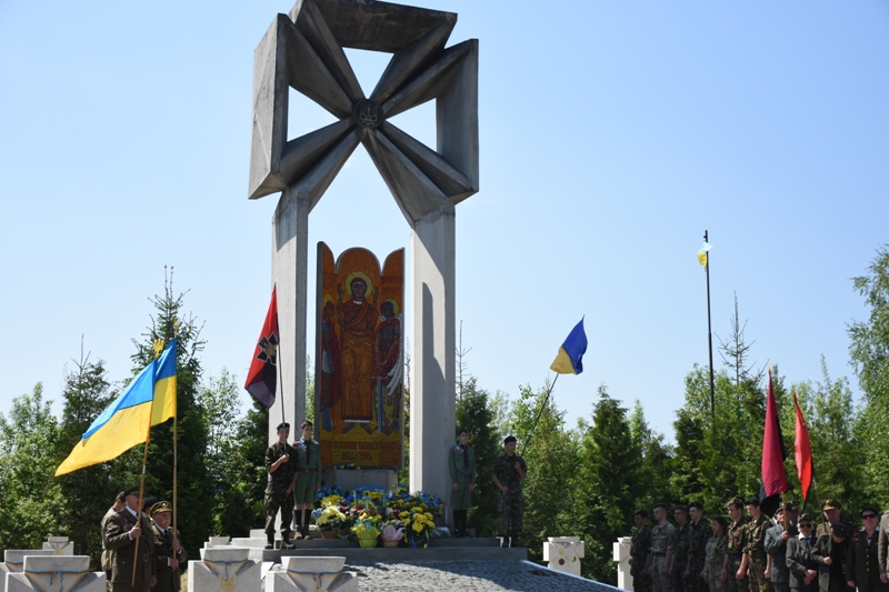 «На гору Маківку до Некрополя Українських Січових Стрільців»