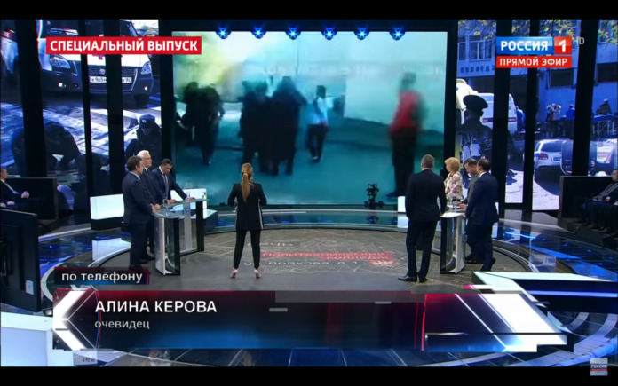 На пропагандистському телеканалі «Росія-1» взяли інтерв’ю у загиблої в Керчі студентки На пропагандистському телеканалі «Росія-1» взяли інтерв’ю у загиблої в Керчі студентки