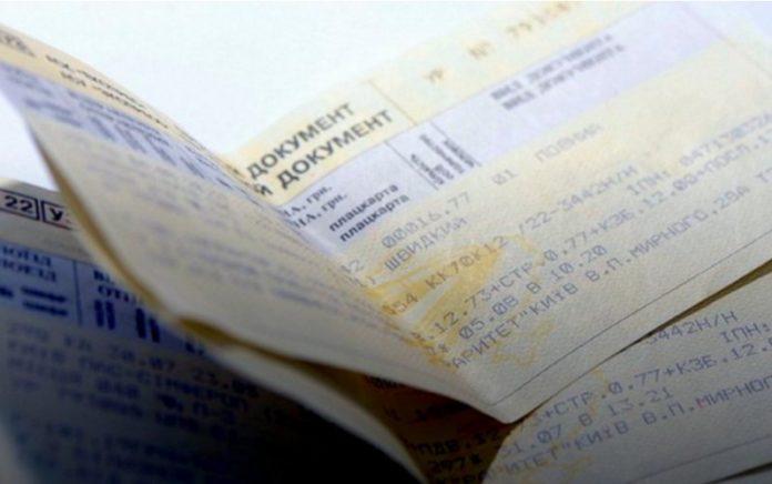 Залізничні квитки для українців знову подорожчали Залізничні квитки для українців знову подорожчали