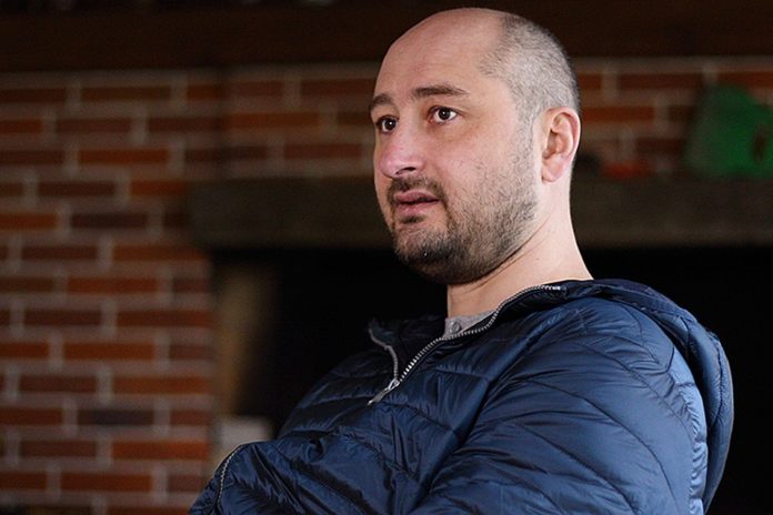Бабченко розповів раніше засекречені дані про замах на нього Бабченко розповів раніше засекречені дані про замах на нього
