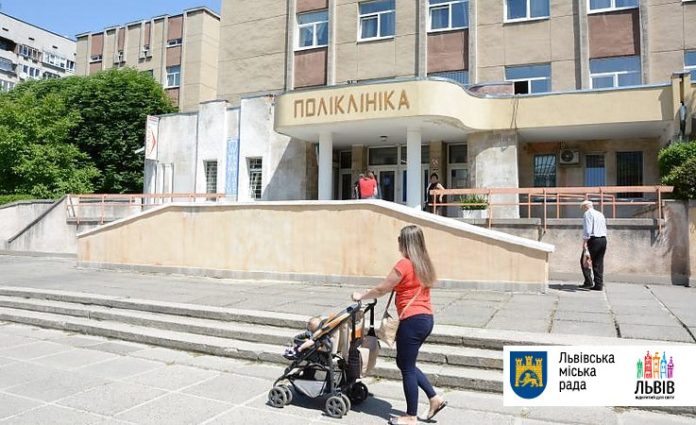 У Львові змінюється фінансування закладів первинної медичної допомоги У Львові змінюється фінансування закладів первинної медичної допомоги