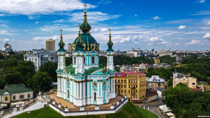 Кабмін передав нерухоме майно Андріївської церкви Вселенському патріархату Кабмін передав нерухоме майно Андріївської церкви Вселенському патріархату