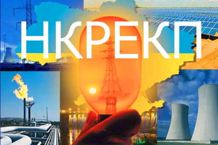 НКРЕКП заборонила проводити донарахування за природний газ НКРЕКП заборонила проводити донарахування за природний газ