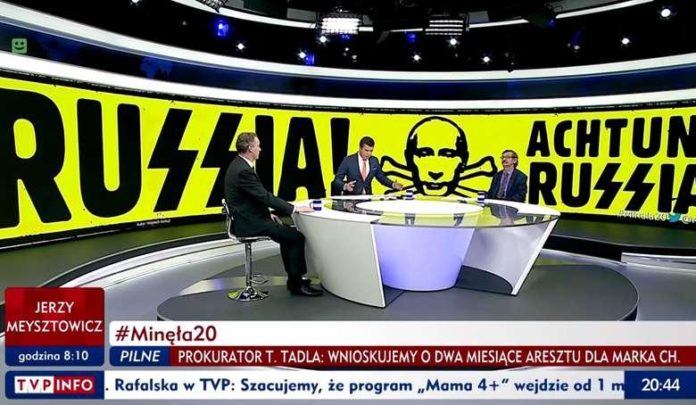Польський телеканал помістив нацистську символіку в слово «Росія» Польський телеканал помістив нацистську символіку в слово «Росія»