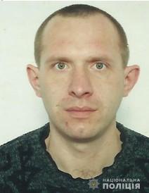 У Львові розшукують безвісти зниклого чоловіка (фото) - 2