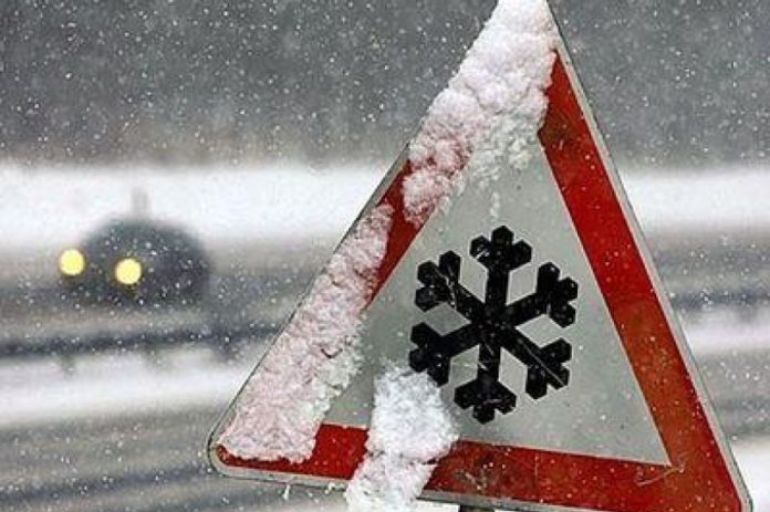 Синоптики попередили про ускладнення погодних умов на Львівщині