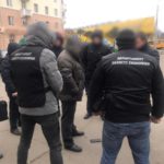У Дніпрі податківця затримали на хабарі у 7 тисяч доларів (фото) - 5