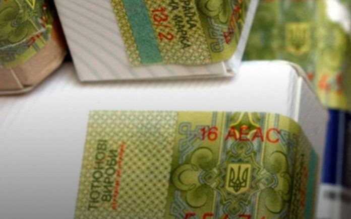 Рада на 9% підвищить акциз на цигарки у 2019 році Рада на 9% підвищить акциз на цигарки у 2019 році