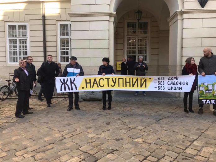 Мешканці мікрорайону Голоско вимагають від депутатів перевірити обіцянки забудовників Мешканці мікрорайону Голоско вимагають від депутатів перевірити обіцянки забудовників