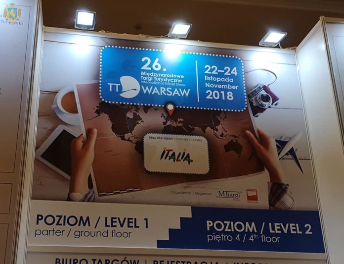 Львівщина представляє туристичні пропозиції на міжнародній виставці у Варшаві (фото) Львівщина представляє туристичні пропозиції на міжнародній виставці у Варшаві (фото)
