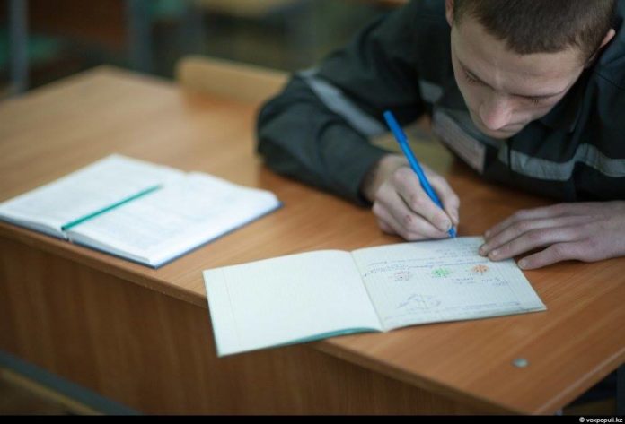 Підлітка, який на Львівщині побив свого знайомого, примусово виховуватимуть Підлітка, який на Львівщині побив свого знайомого, примусово виховуватимуть