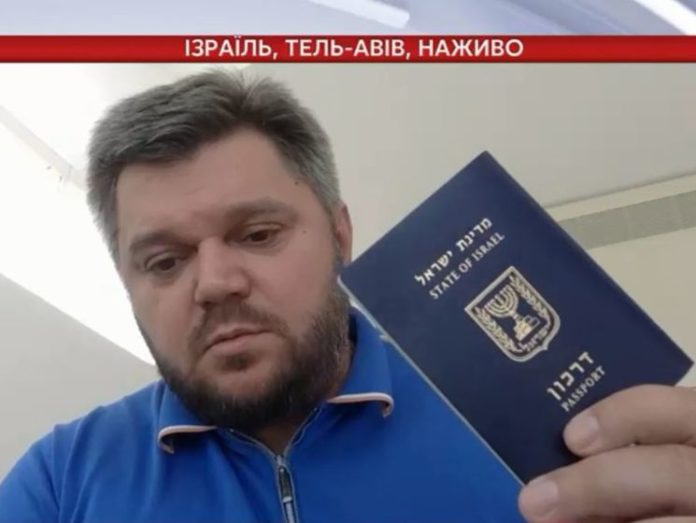 Міністр-утікач Ставицький підробив своє єврейське походження, – Луценко Міністр-утікач Ставицький підробив своє єврейське походження, – Луценко