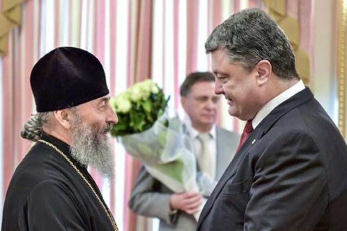 В УПЦ МП планують зустрітися з Порошенком 13 листопада В УПЦ МП планують зустрітися з Порошенком 13 листопада