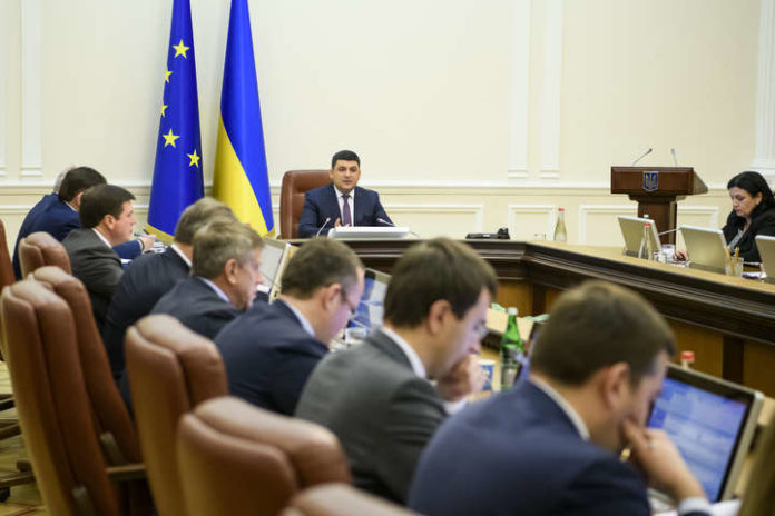 Кабмін створив Міністерство з питань ветеранів Кабмін створив Міністерство з питань ветеранів
