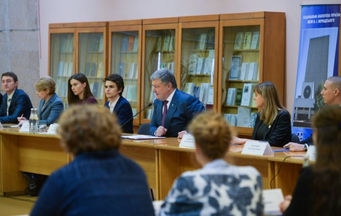 В Україні створять Фонд для підтримки освітніх і наукових програм В Україні створять Фонд для підтримки освітніх і наукових програм