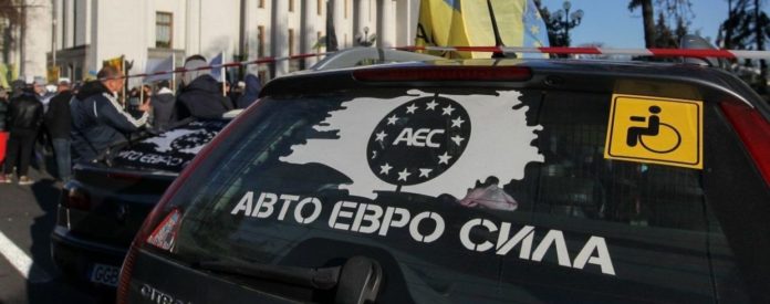 Протест власників «євроблях»: дороги перекриті у 17 областях України Протест власників «євроблях»: дороги перекриті у 17 областях України