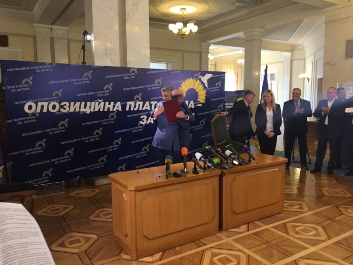 Бойко і Рабінович об’єдналися Бойко і Рабінович об’єдналися