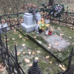 У Польщі вандали знищили пам’ятники на могилах українського священика і його родини - 3